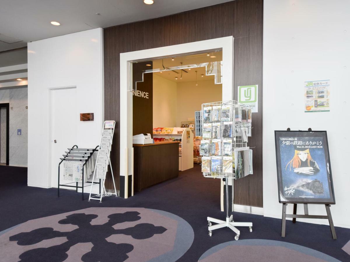 Hotel Mount Racey Yubari ภายนอก รูปภาพ