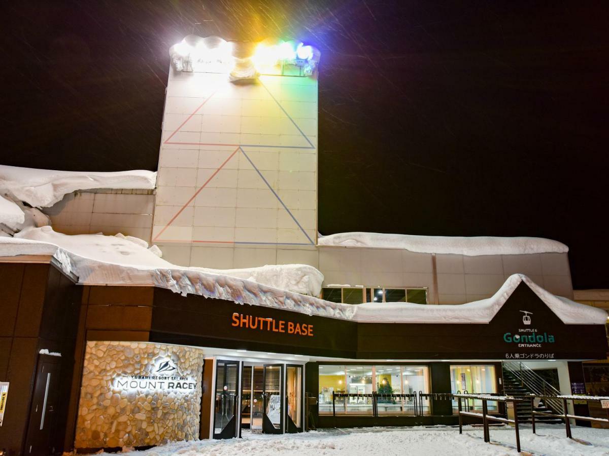 Hotel Mount Racey Yubari ภายนอก รูปภาพ