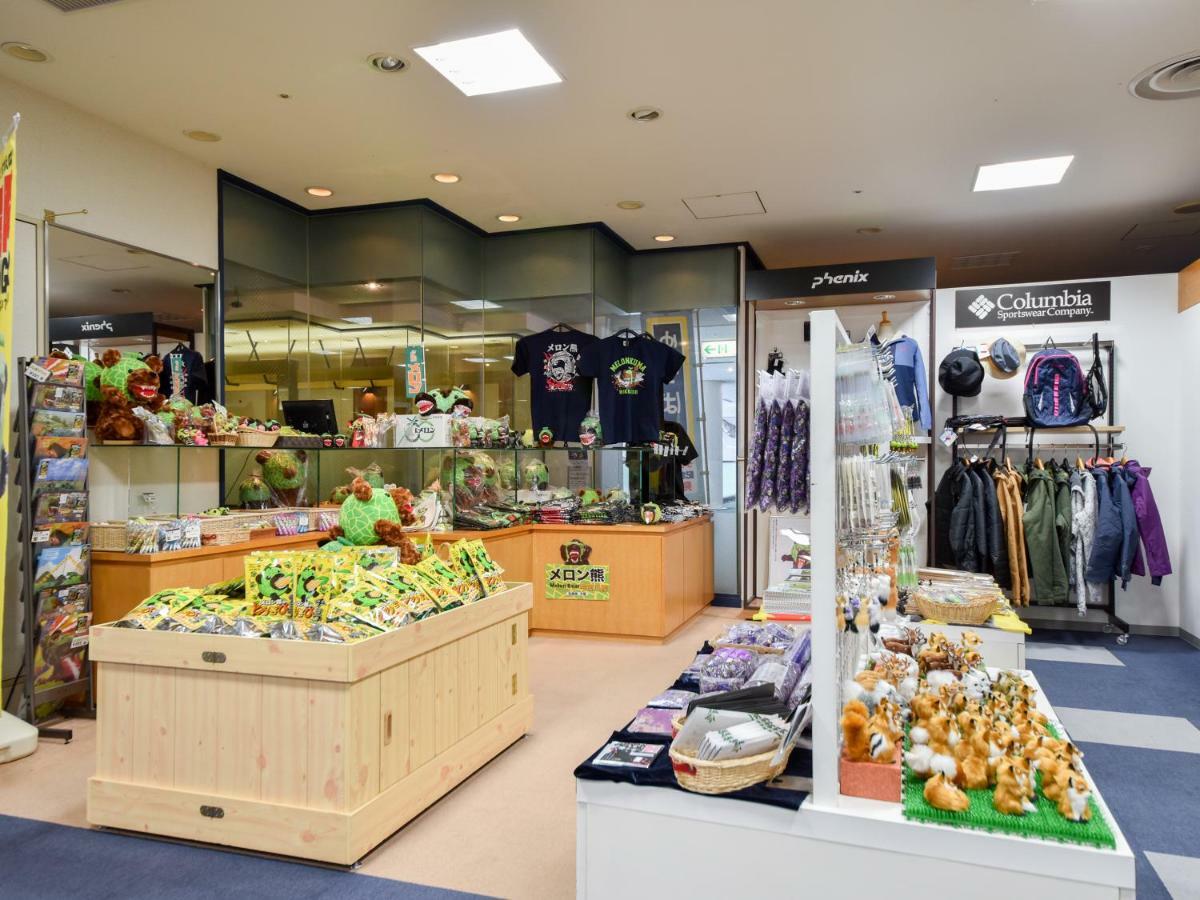 Hotel Mount Racey Yubari ภายนอก รูปภาพ