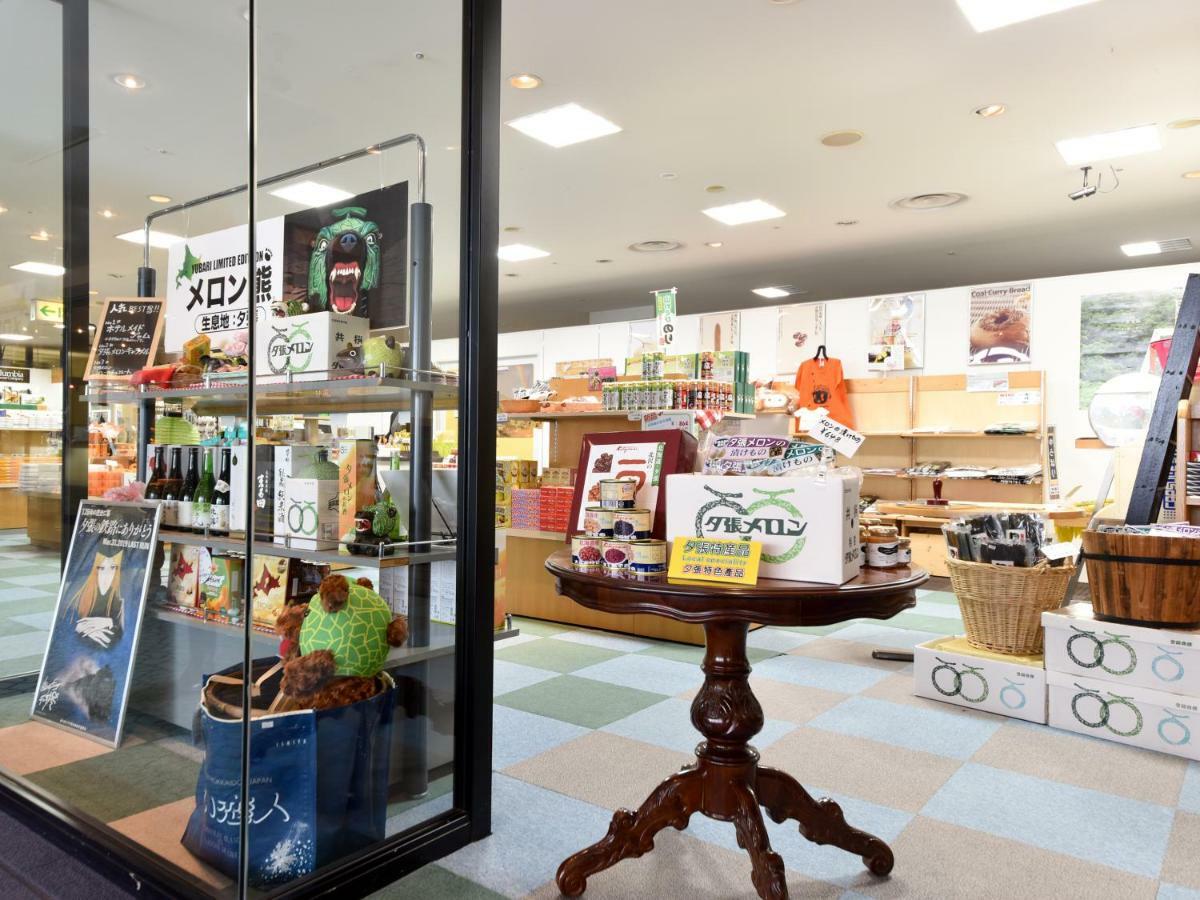 Hotel Mount Racey Yubari ภายนอก รูปภาพ